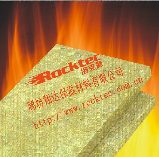 供应高品质导热系数低贵州夹芯岩棉板图片