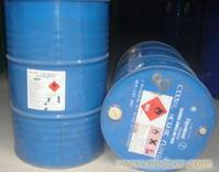 甲醇溶剂油白电油进口轻质油二甲醚批发