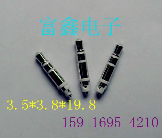 供应深圳3.5mm耳机插针厂家，深圳3.5mm耳机插针供应厂家