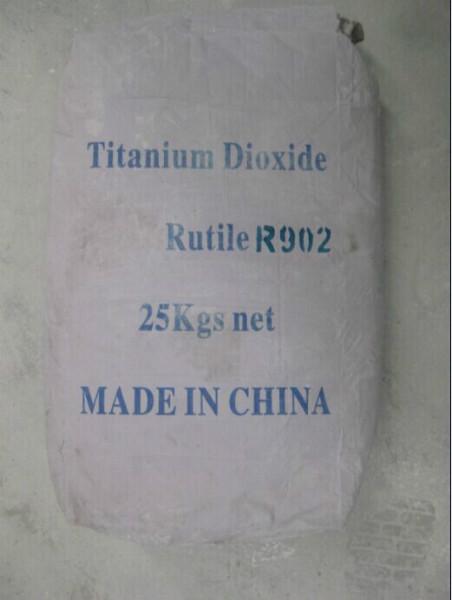 供应国产R902钛白粉，国产R902钛白粉价格，R902钛白粉质量