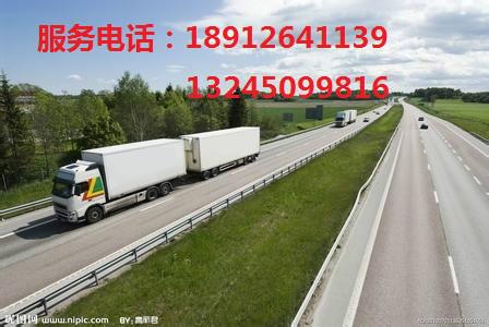 供应常熟到杭州专线运输 常熟到杭州物流运输