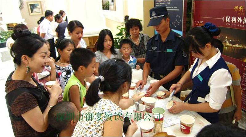 供应承接餐饮外烩制作巴西烧烤自助餐