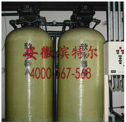 安徽颍东纯水设备 水净化装置 RS-5T