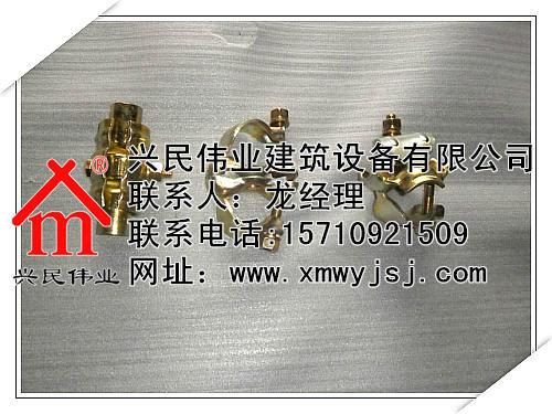 供应河北兴民伟业建筑设备有限公司生产的全新镀锌钢管扣件