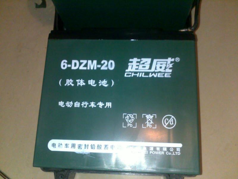 供应超威铅酸蓄电池48V20AH6-DZM-20