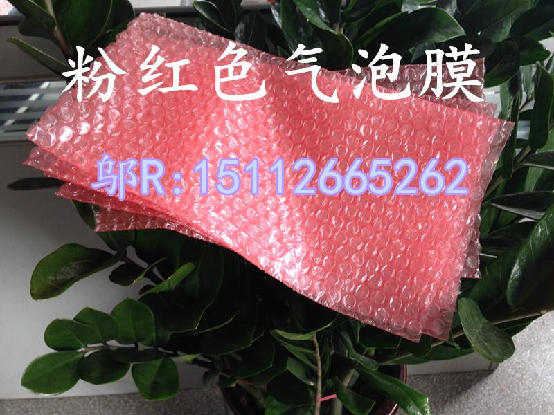 深圳PE袋生产厂家直销LED日光灯管PE袋PE包装袋