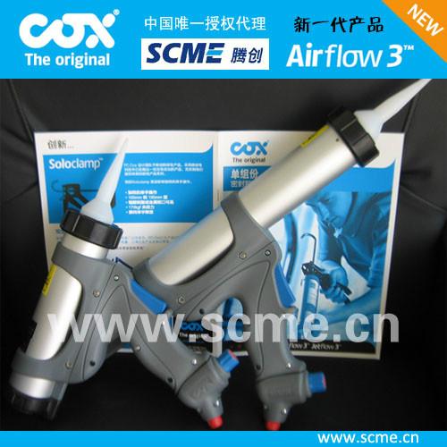 供应Cox气动胶枪系列新产品Airflow3气动胶枪