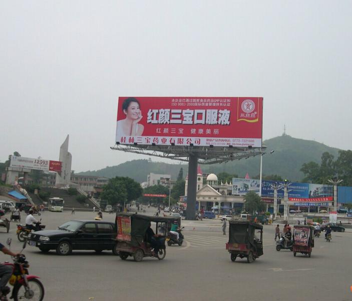 桂林户外广告牌安装承包批发