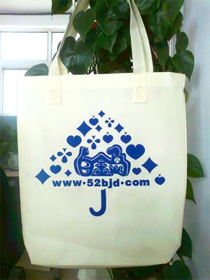 供应南宁环保袋环保购物袋环保袋厂家环保袋生产厂家