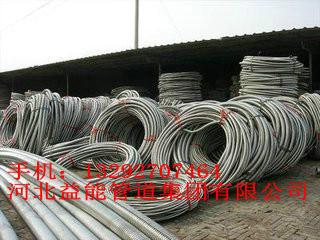 供应潞城不锈钢金属软管、法兰连接金属软管、泵连接金属软管报价