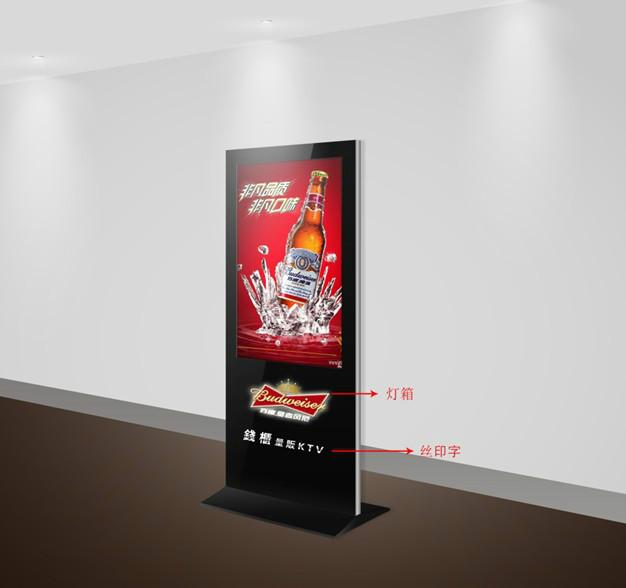 深圳市55寸立式广告机厂家供应55寸立式广告机55寸落地式广告机