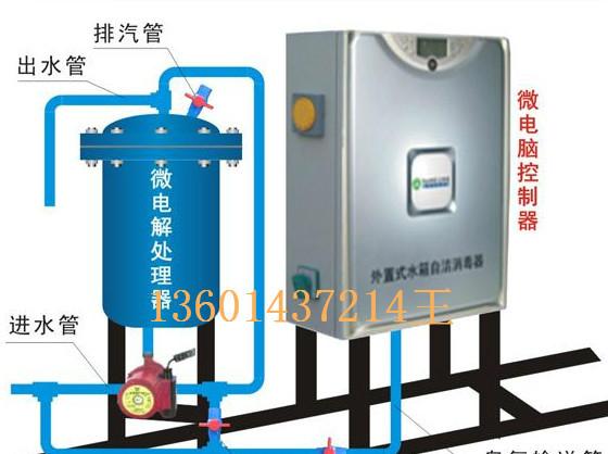 南京市水箱消毒器处理器厂家供应水箱消毒器处理器