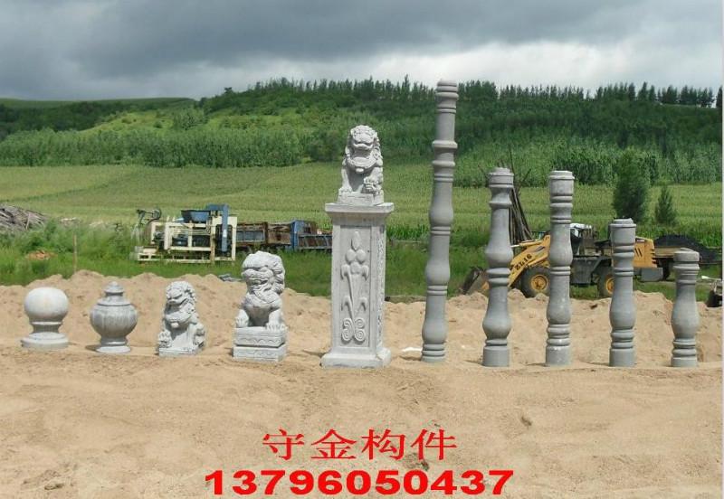 黑龙江GRC欧式构件-水泥花瓶柱批发