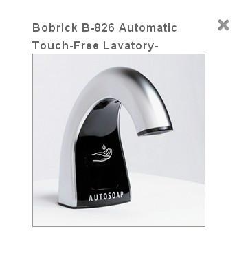 供应BobrickB-826感应台面皂液器图片