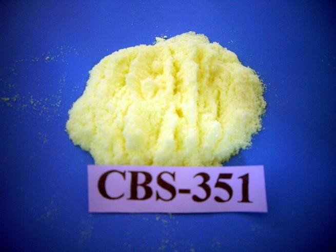 供应洗衣粉增白剂+荧光增白剂CBS-351