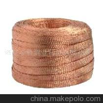 供应铜编织线4平方