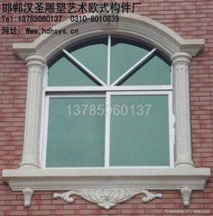 广州GRC窗套线供应广州GRC窗套线