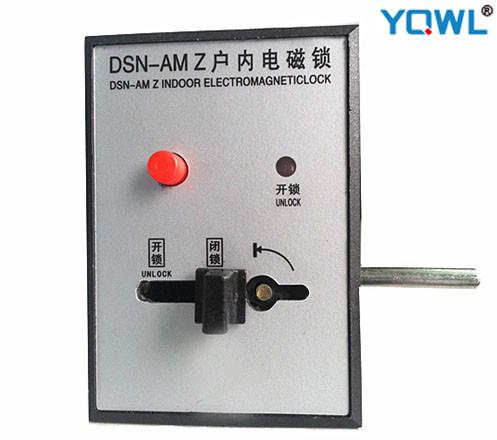 供应DSN-AMZ电磁锁供求信息
