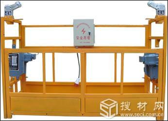 供应用于外墙施工的江西南昌630电动吊篮图片