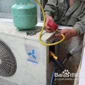 桂林23O8265空调加氟桂林空调漏水维修桂林空调制冷维修空调加氟