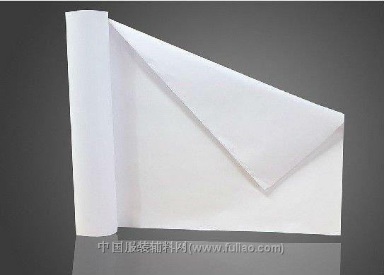 广州市打孔牛皮纸厂家供应打孔牛皮纸,CAM自动裁床裁剪垫底纸