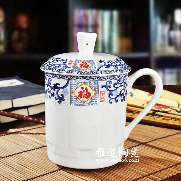 茶杯定制 加logo 景德镇陶瓷茶杯厂家图片