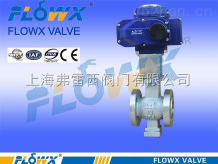 FLOWX电动调节阀V型批发
