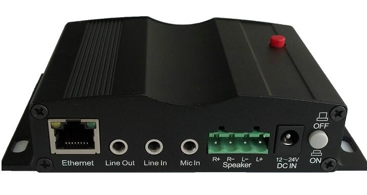 SV-7024网络音频广播终端音量调节批发