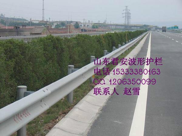 四川云南昭通高速公路波形护栏板桥梁防护栏价格波形梁钢护栏厂家