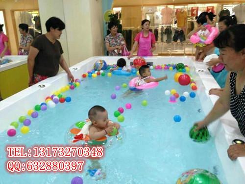 北京金色太阳泳池设备厂供应钢化玻璃亚克力婴儿游泳池