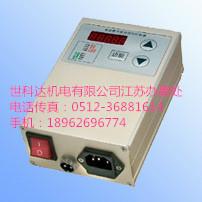 SDVC32-M数字调频振动控制器   调频控制器   