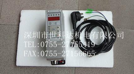 SDVC40数字调频压电振动送料控制器  压电振动盘控制器