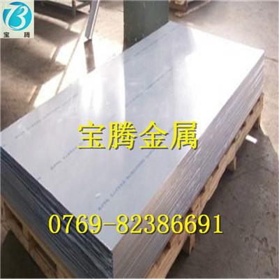 供应YH75铝合金管材  氧化合金铝板 进口高精度铝板