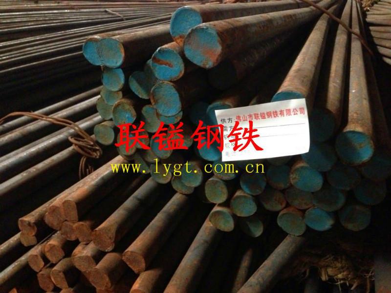 联镒1214易切削钢专业外贸直供批发