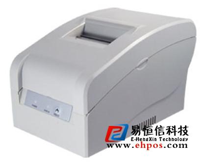 供应XP2008III热敏打印机