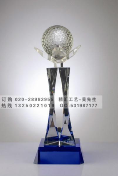 供应高尔夫球水晶奖杯定做，广州高尔夫球奖杯定做，高尔夫礼品定制