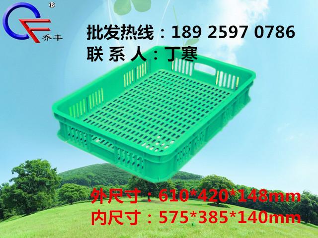 广州塑料托盘塑料栈板厂家供应广州塑料托盘塑料栈板厂家/广东清远塑料托盘厂家