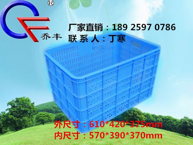 济南塑料周转箱厂家/滨州塑料豆腐