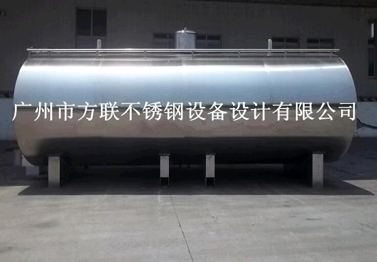 供应广州黄埔不锈钢运输罐牛奶罐图片