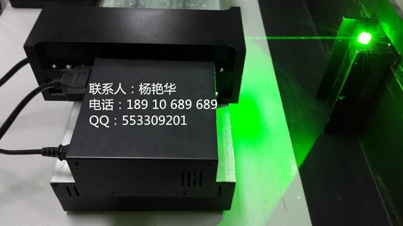 供应532NM激光器1---4W、绿光激光器、单绿激光器