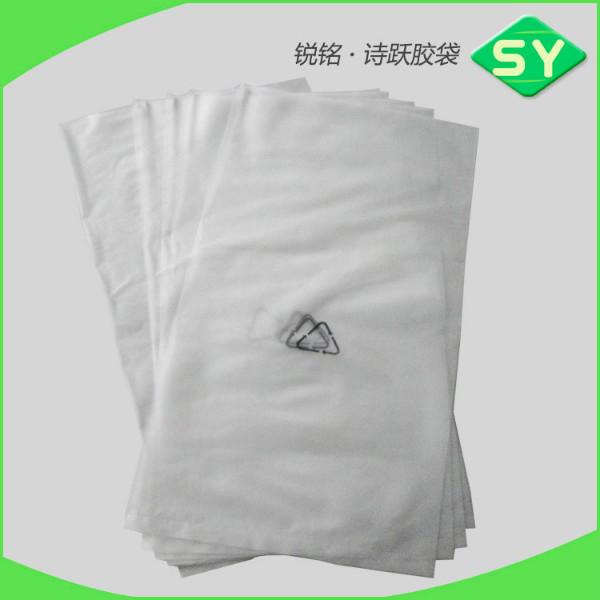 供应防静电平口袋 PE袋 防静电塑料包装袋 可定做生产
