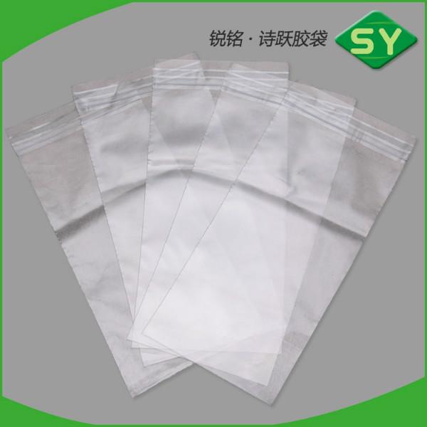 供应五金零件袋 PE自封袋 PE透明包装袋 塑料袋 可定制生产