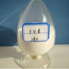 上海蒙究正品供应优质食品级干贝素 增香剂 增味剂图片