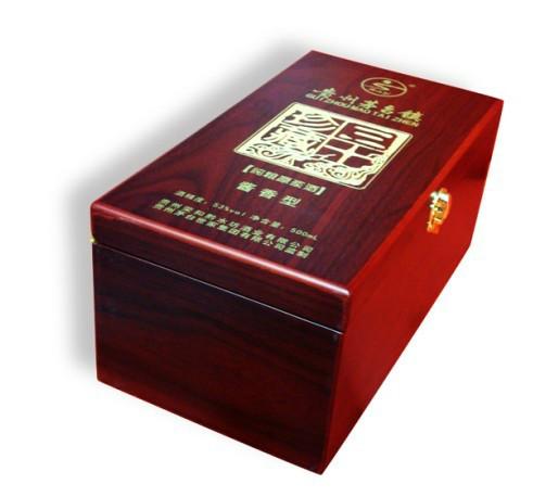 供应高光红木金币盒定制木制喷漆玩具遥控器盒 高光红木盒 高档包装盒