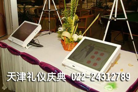 天津电子签到公司提供签约（签字）仪式服务