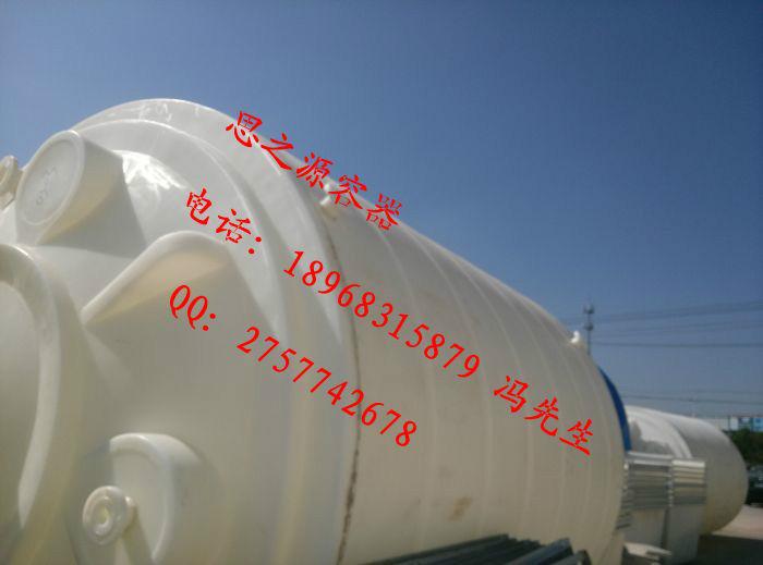 供应内蒙古塑料20吨水箱水处理容器圆柱黑龙江PE桶