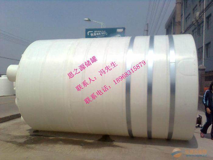 供应40甲醇储运罐水处理用PE桶 耐酸碱耐腐蚀PE桶