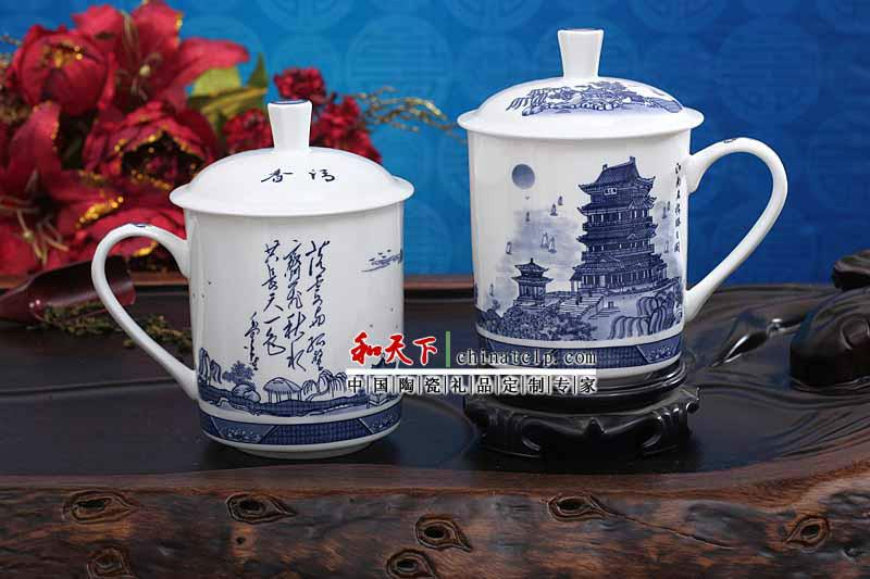 供应景德镇陶瓷茶杯厂家图片