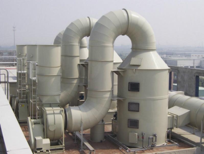 上海有机废气处理设备公司批发
