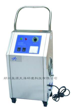 供应郑州移动式臭氧消毒机（HK-15G-Y）